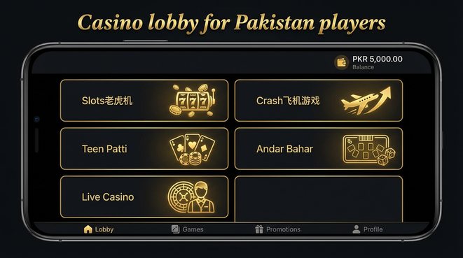 Lobby view of pkr98 for Pakistan users - 4