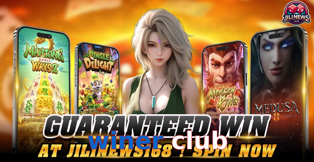 winer club