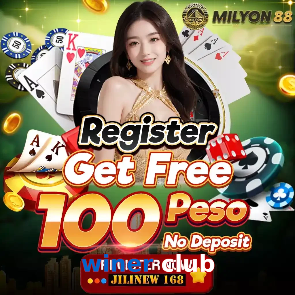 winer club