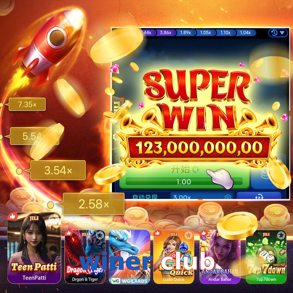 winer club