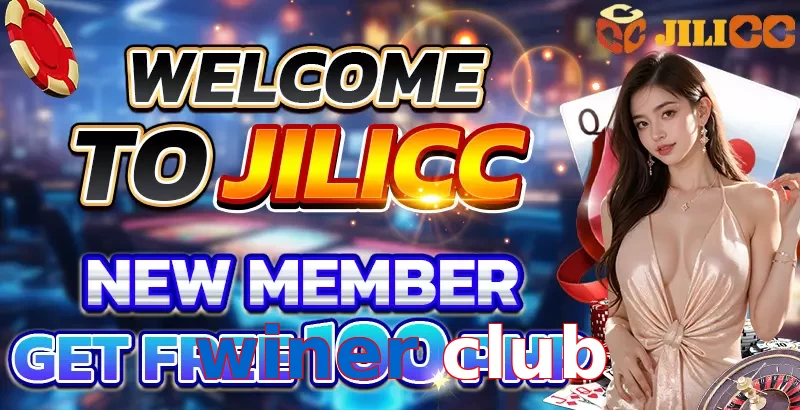 winer club