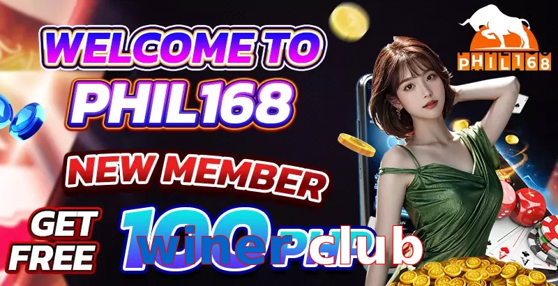winer club