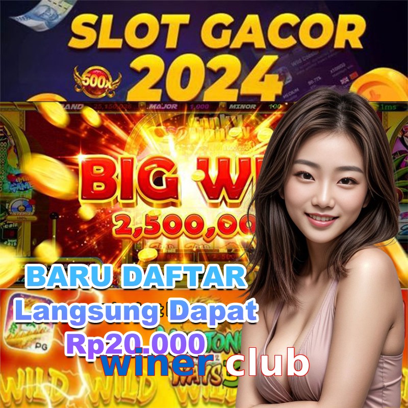 winer club