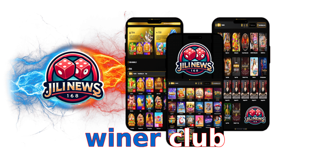 winer club