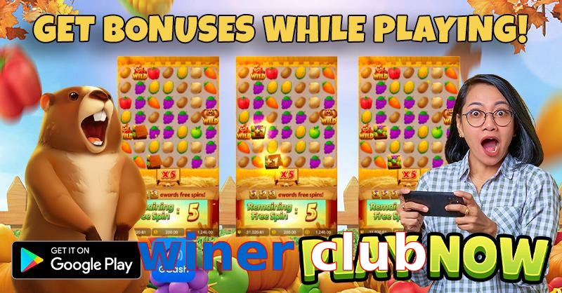 winer club