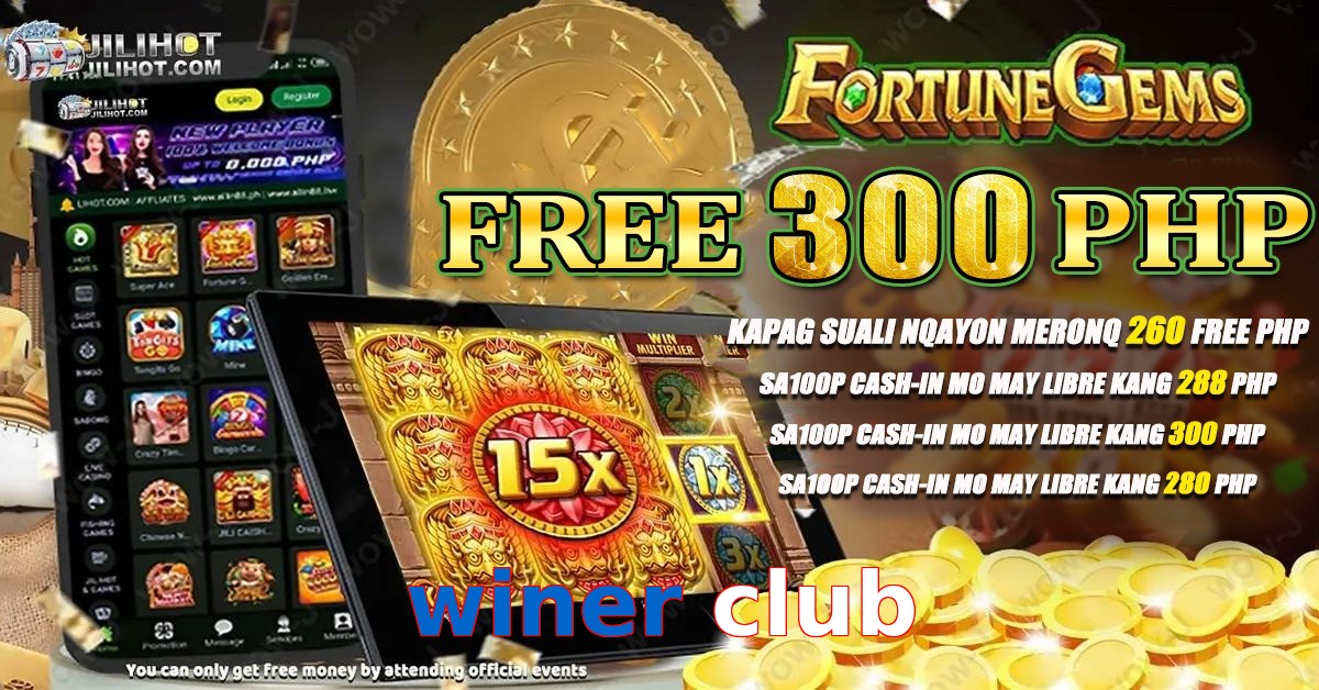 winer club