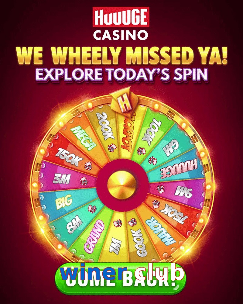 winer club
