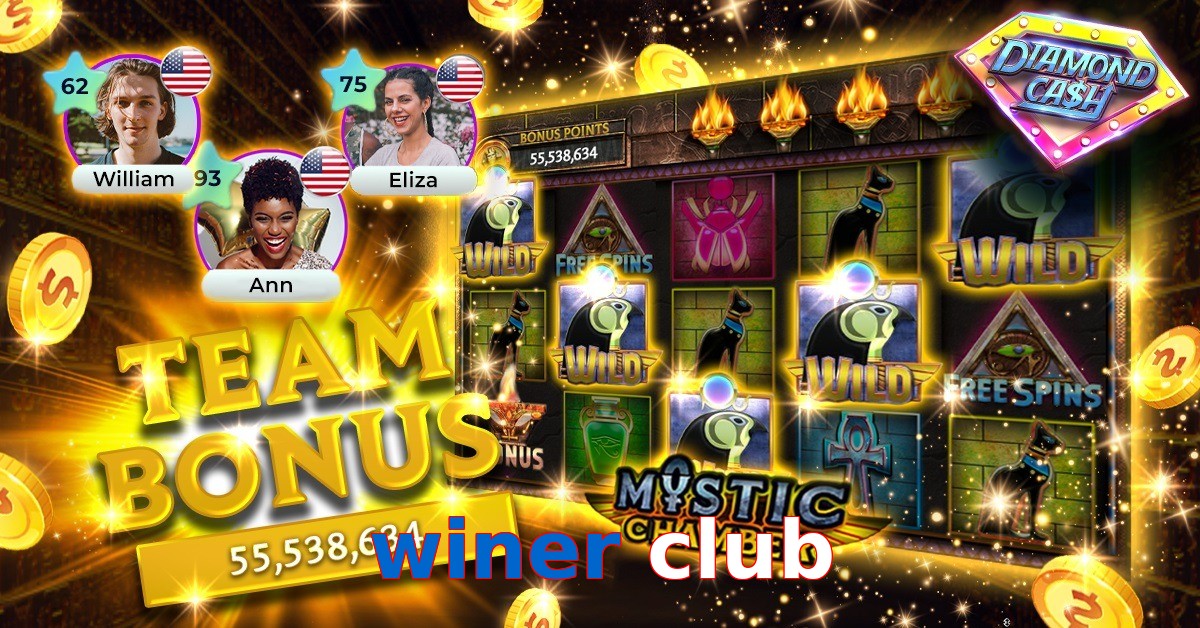 winer club