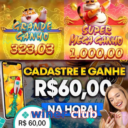 winer club