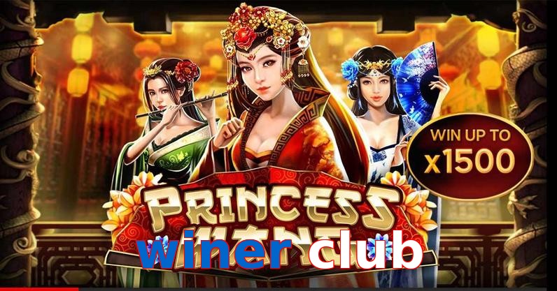 winer club