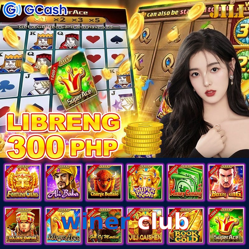 winer club
