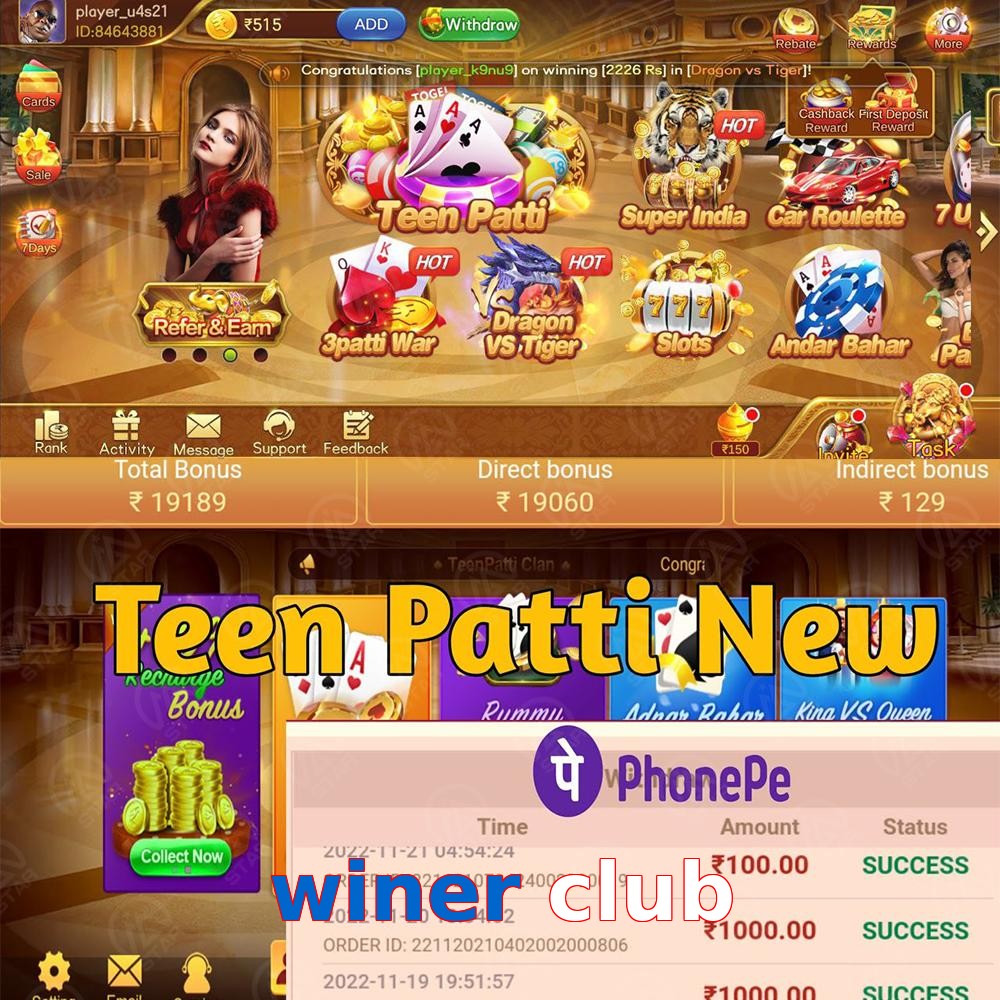winer club