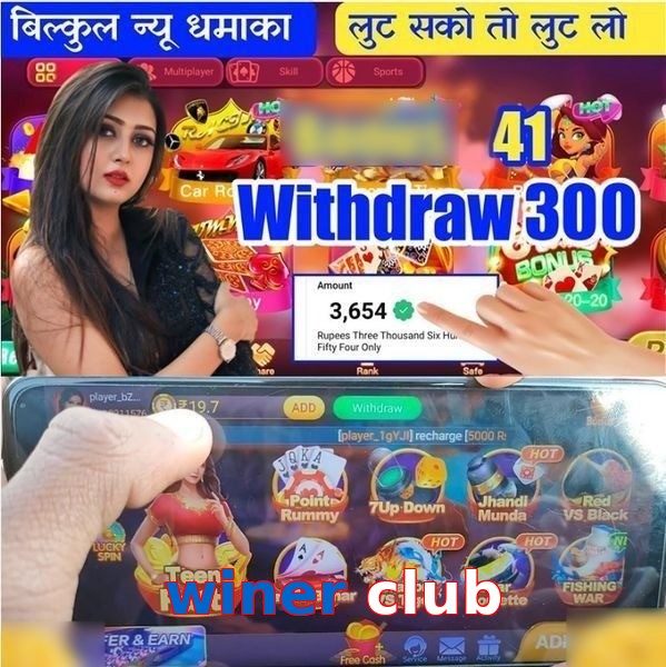 winer club